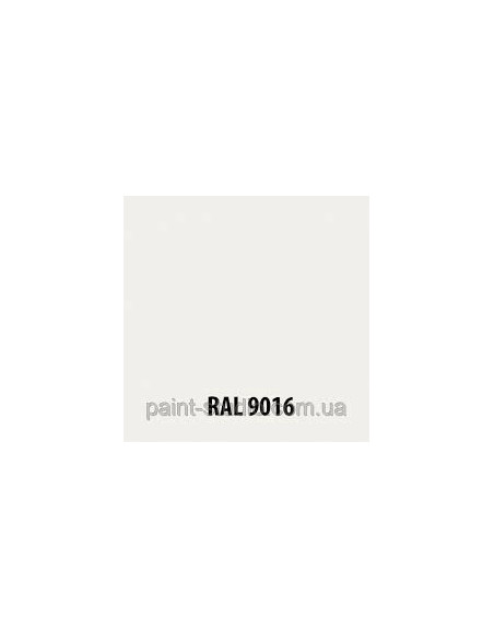  PRISMA COLOR - ACRYL - Aérosol 400ml blanc mat